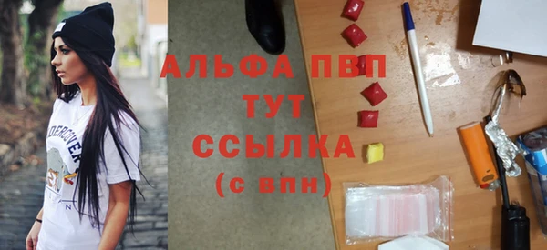 герыч Кукмор