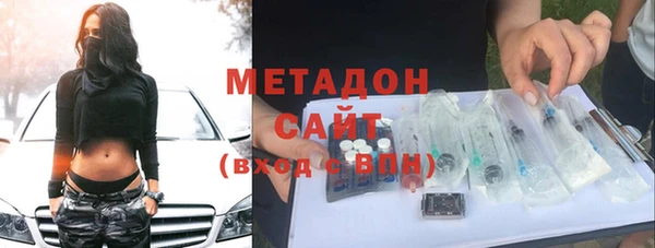 дмт Лабытнанги