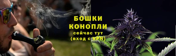 мефедрон Лагань