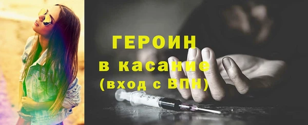 дмт Лабытнанги