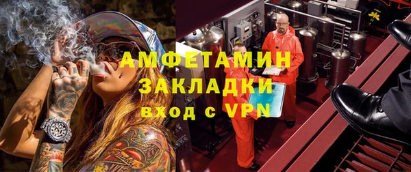 круглые Кулебаки