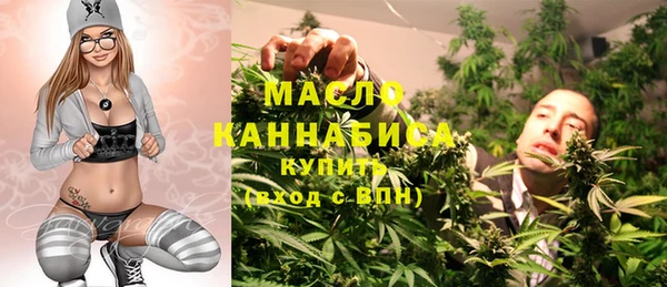 альфа пвп Ладушкин