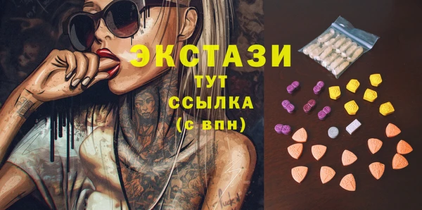 тгк Липки