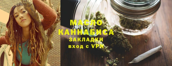 альфа пвп VHQ Лиски