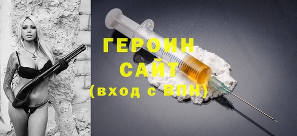 дмт Лабытнанги