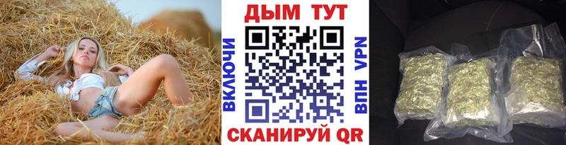 Каннабис семена Яровое